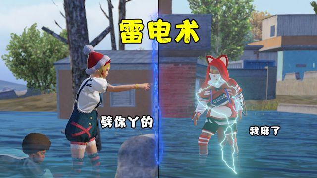 和平精英里怎样检查外挂（和平精英中怎样查询外挂）